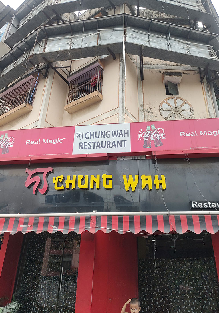 Chung Wah Dining